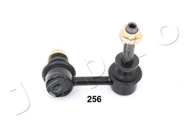prikabinimo svirtis - 106256L JAPKO