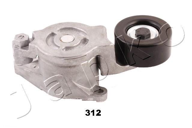 Tensioner Lever, V-ribbed belt - 128312 JAPKO