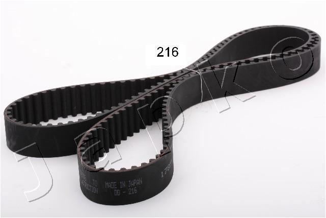 Cinghia dentata - 40216 JAPKO