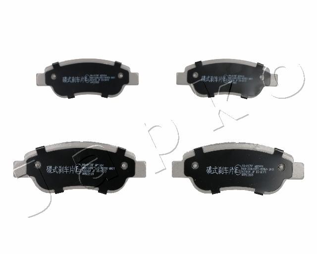 Brake Pad Set, disc brake - 50217 JAPKO