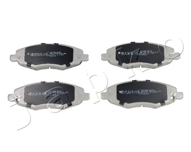 Brake Pad Set, disc brake - 50225 JAPKO