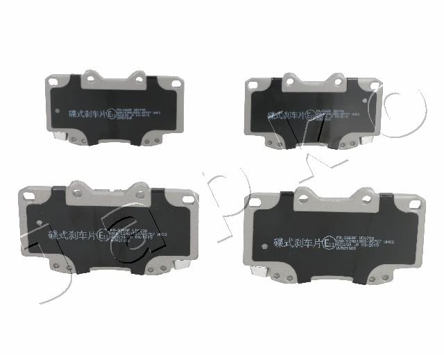 Kit pastiglie freno, Freno a disco - 50226 JAPKO