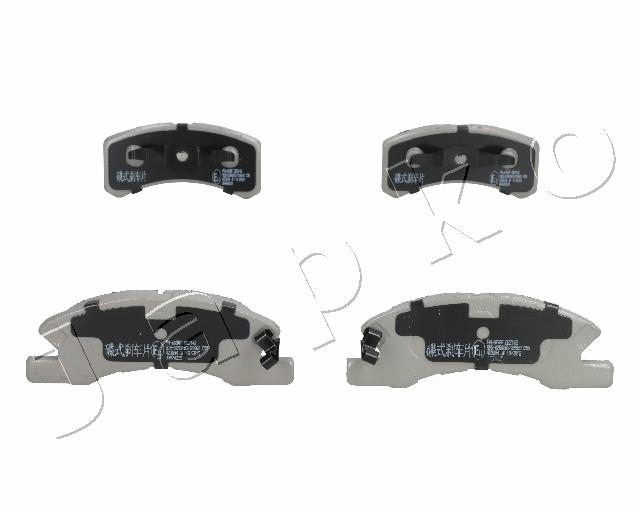 Brake Pad Set, disc brake - 50609 JAPKO