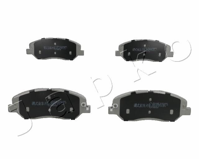 Brake Pad Set, disc brake - 50H14 JAPKO