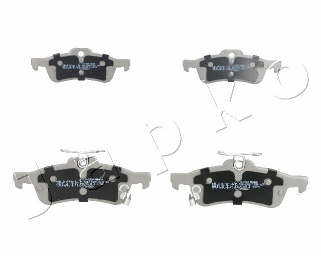 Kit pastiglie freno, Freno a disco - 51225 JAPKO