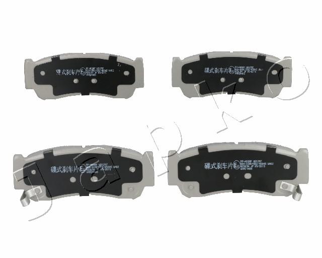 Brake Pad Set, disc brake - 51H08 JAPKO