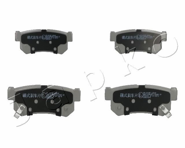 Brake Pad Set, disc brake - 51S01 JAPKO
