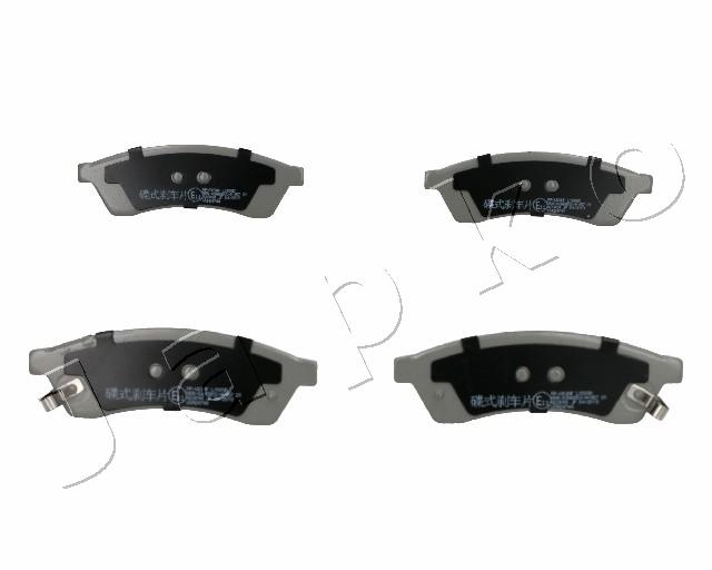Brake Pad Set, disc brake - 51W03 JAPKO