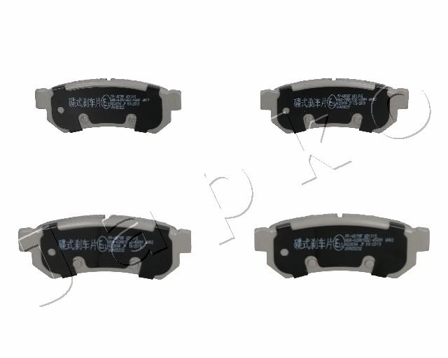 Brake Pad Set, disc brake - 51W07 JAPKO