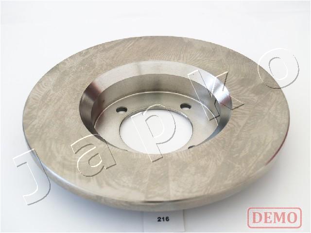 Brake Disc - 60216C JAPKO
