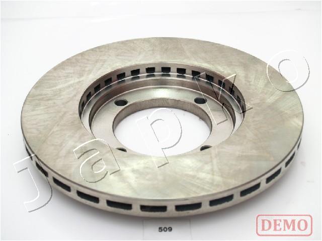 stabdžių diskas - 60509C JAPKO