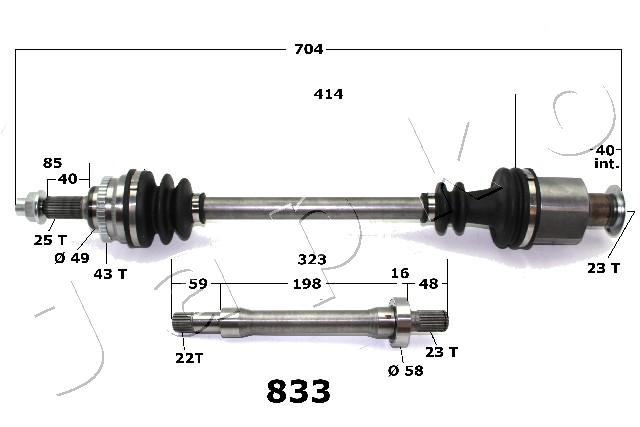Drive Shaft - 62833 JAPKO