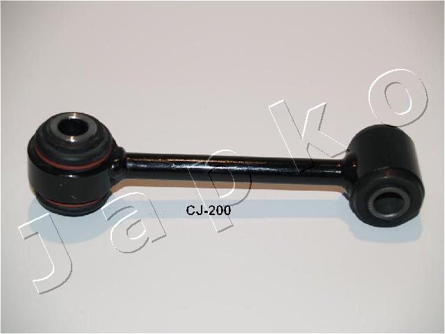 Track Control Arm - 71200 JAPKO
