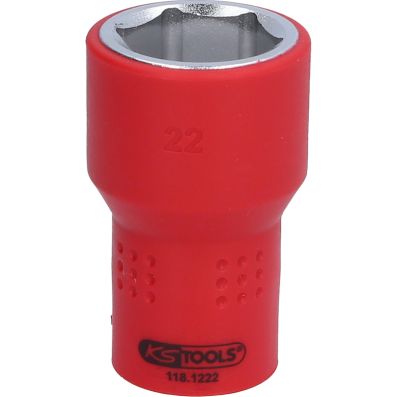 Универсальные ножницы - 118.0013 KS TOOLS