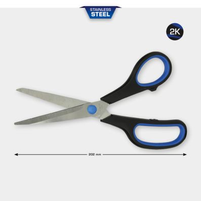Универсальные ножницы - BT100900 KS TOOLS
