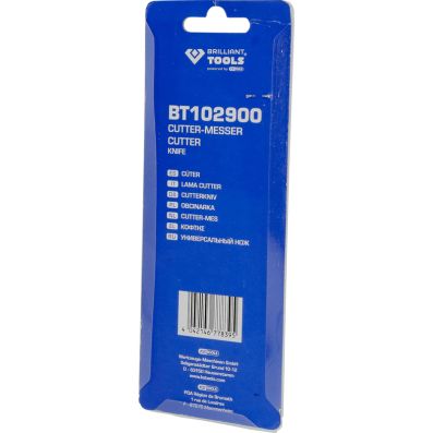 Blade, cable knife - BT102900 KS TOOLS
