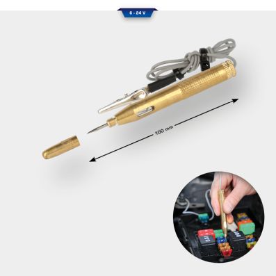 Voltage/current measurement device - BT121900 KS TOOLS