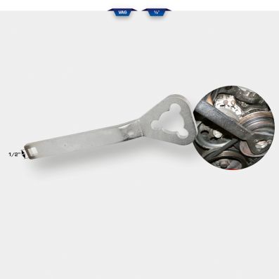 laikymo raktas, vandens siurblys - BT526007 KS TOOLS