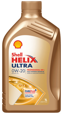 Engine Oil - 550051981 SHELL