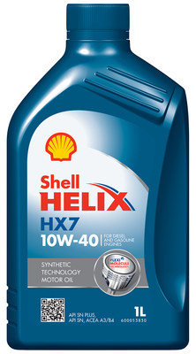 Motoröl - 550053736 SHELL
