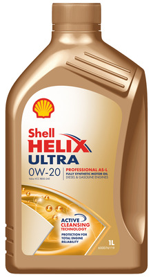 Engine Oil - 550055735 SHELL