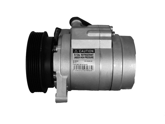 Компрессор, кондиционер - 10-1045 Airstal