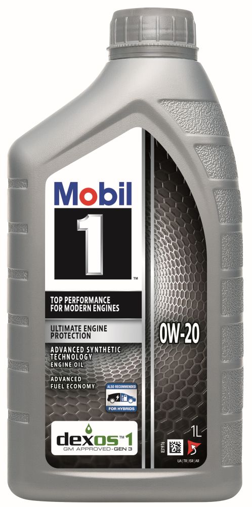 variklio alyva - 157289 MOBIL