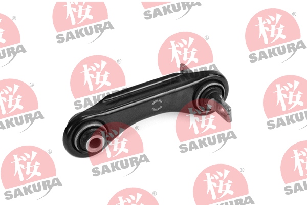 Track Control Arm - 421-50-4320 SAKURA