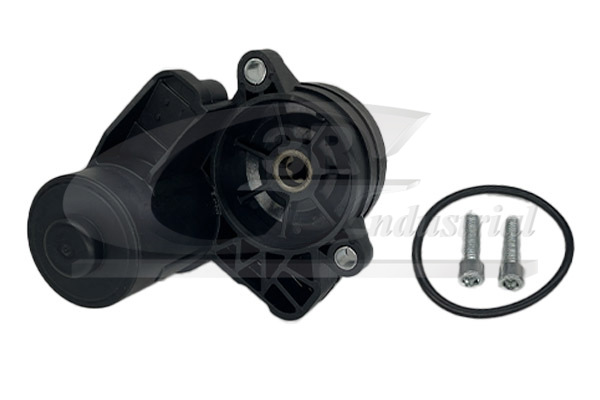 Control Element, parking brake caliper - 11712 3RG