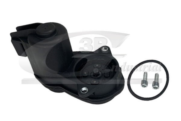 Control Element, parking brake caliper - 11713 3RG