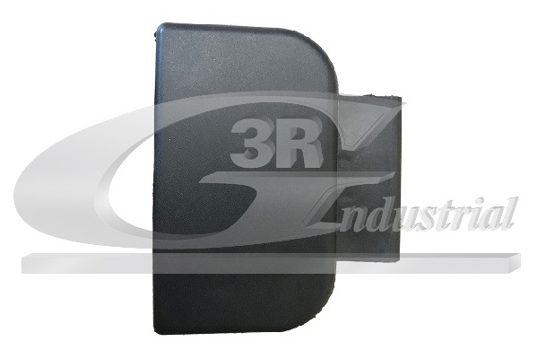 Door Handle - 69200 3RG