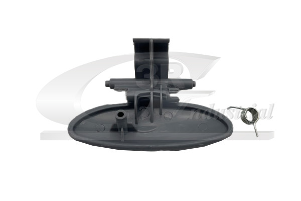 Glove Compartment Lock - 69205 3RG