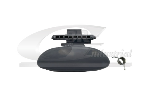 Glove Compartment Lock - 69205 3RG
