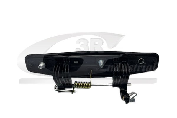 Door Handle - 69615 3RG