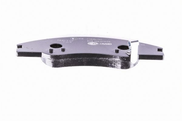 stabdžių trinkelių rinkinys, diskinis stabdys - 8DB 355 012-041 HELLA PAGID