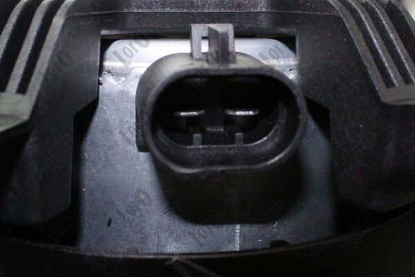 Fan, radiator - 016-014-0014 ABAKUS