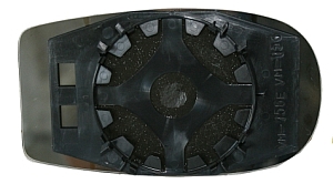 Mirror Glass, outside mirror - 1137G01 ABAKUS