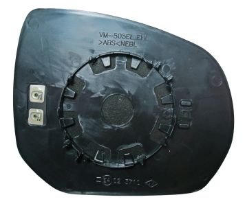 Mirror Glass, outside mirror - 2944G02 ABAKUS
