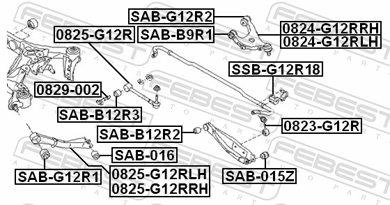 Track Control Arm - 0825-G12R FEBEST