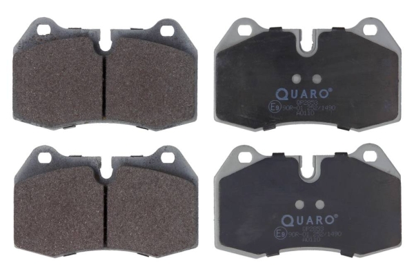 Комплект тормозных колодок, дисковый тормоз - QP2853 QUARO