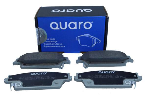 Комплект тормозных колодок, дисковый тормоз - QP0899 QUARO