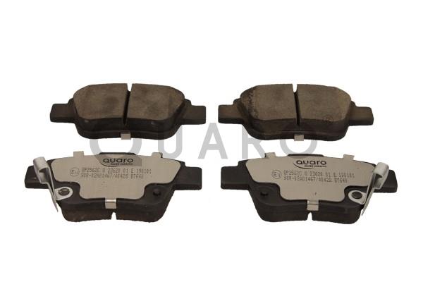 Kit pastiglie freno, Freno a disco - QP2562C QUARO