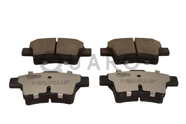 Комплект тормозных колодок, дисковый тормоз - QP3088C QUARO