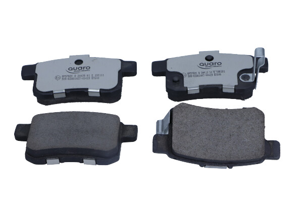 Kit pastiglie freno, Freno a disco - QP5782C QUARO