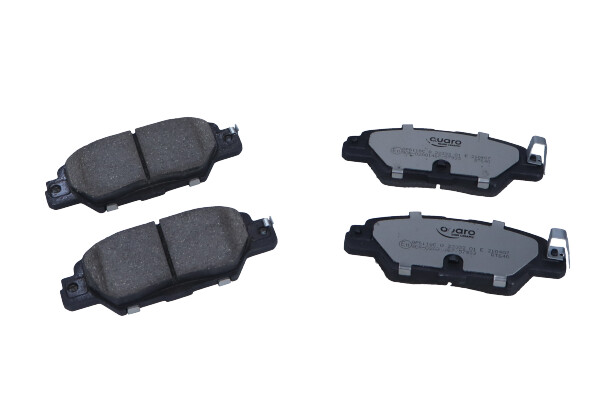 Kit pastiglie freno, Freno a disco - QP6118C QUARO