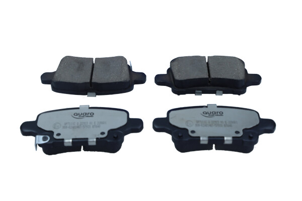 Kit pastiglie freno, Freno a disco - QP7111C QUARO