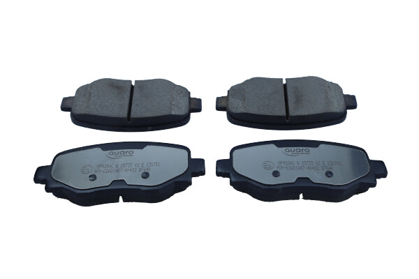 Комплект тормозных колодок, дисковый тормоз - QP9284C QUARO