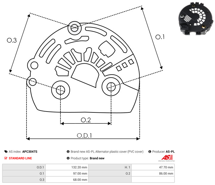 Защитная крышка, генератор - APC3047S AS-PL