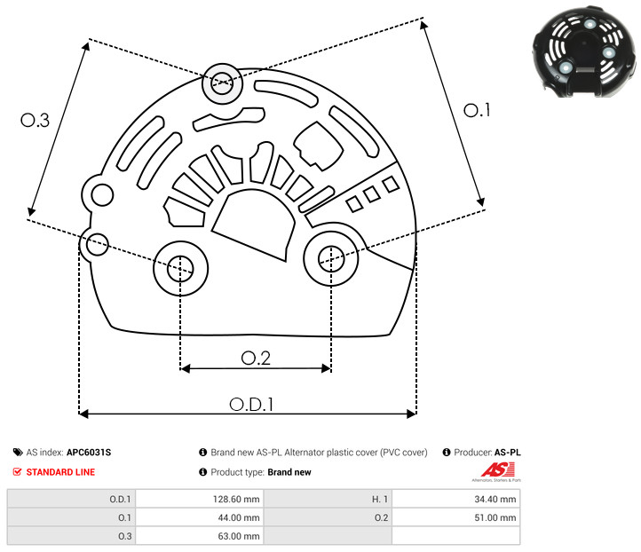 Защитная крышка, генератор - APC6031S AS-PL
