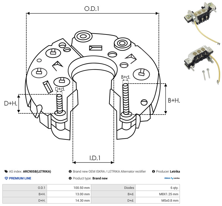 Rectifier, alternator - ARC9058(LETRIKA) AS-PL